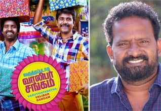 வருத்தப்படாத வாலிபர் சங்கம் 2 எனது கனவுத் திட்டம் : இயக்குனர் பொன்ராம் பேட்டி