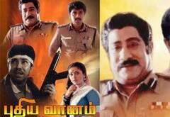 பிளாஷ்பேக்: “சத்யா மூவீஸ்” திரைப்படத்தில் நடிகர் திலகம் சிவாஜிகணேசன்