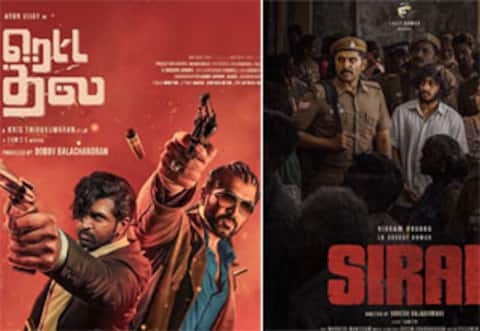 ரெட்ட தல, சிறை படங்களின் பாக்ஸ் ஆபீஸ் நிலவரம்