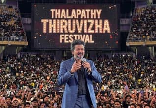 ஜனநாயகன் பாடல் வெளியீட்டு விழாவில் விஜய் பேசியது என்ன? மறந்தது என்ன?