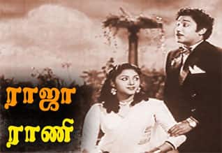 பிளாஷ்பேக் : சினிமா பார்க்கச் சொல்லி உருவான தனிப்பாடல்