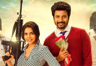 சிவகார்த்திகேயனுடன் மீண்டும் இணையும் கல்யாணி