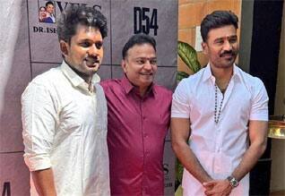 தனுஷ் 54வது படத்தின் டைட்டில் போஸ்டர் எப்போது?