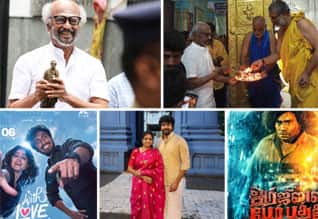 ரசிகர்களை சந்தித்த ரஜினி, அட்வைஸ் செய்த கமல், புதுப்புது அறிவிப்புகள், போஸ்டர்கள் : களைகட்டிய 2026 துவக்கம்