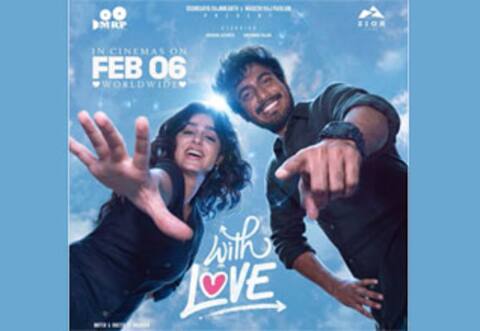 வித் லவ் படத்தின் ரிலீஸ் தேதி அறிவிப்பு