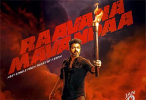 முன்பதிவில் ஜனநாயகன் செய்த சாதனை