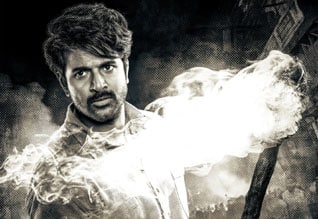 சிவகார்த்திகேயனுக்கு கண்டனம் தெரிவித்த சிவாஜி சமூக நலப்பேரவை