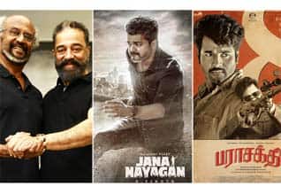 இன்று ஒரே நாளில் மூன்று முக்கிய வெளியீடுகள்