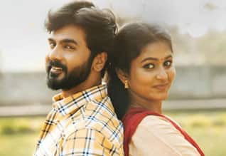 சாயா தேவியின் அலப்பறை