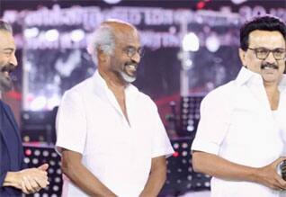 முதல்வர் தலைமையில் ரஜினி, கமல் கலந்து கொள்ளும் நிகழ்வு எது தெரியுமா