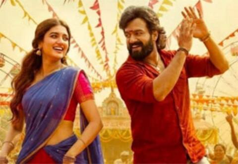 லெனின் படத்தில் அகில் ஜோடியாக நடிக்கும் பாக்யஸ்ரீ போர்ஸ்