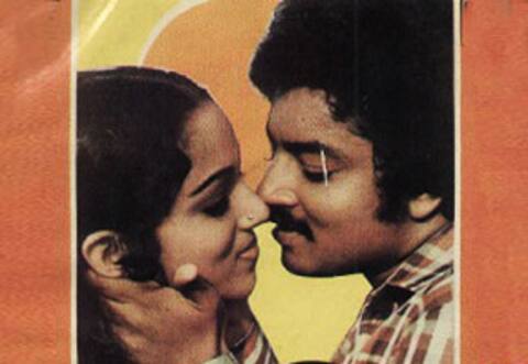 பிளாஷ்பேக்: தமிழ் படத்தில் நடித்த பிரேம் நசீர் மகன்