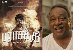 பராசக்தி படத்தில் அண்ணாதுரை... கருணாநிதியும் இருக்கிறாரா?
