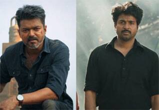 ஜனநாயகன் டிரைலர் புதிய சாதனையை ஒரே நாளில் முறியடித்த பராசக்தி