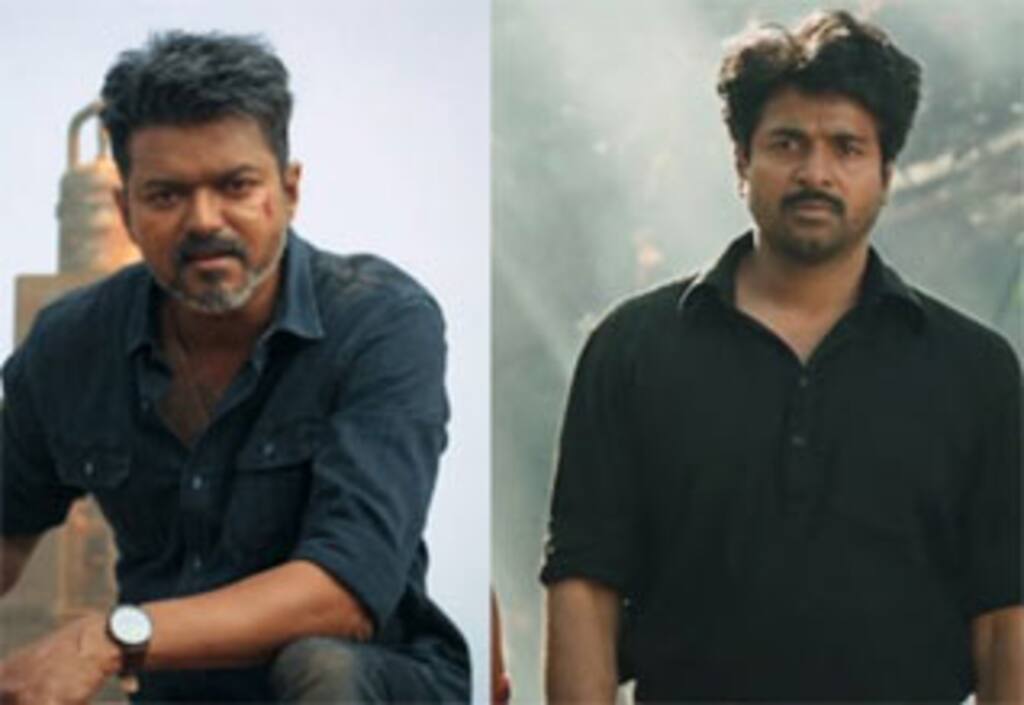 ஜனநாயகன் டிரைலர் புதிய சாதனையை ஒரே நாளில் முறியடித்த பராசக்தி