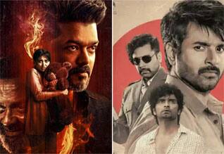 ஜனநாயகன் டிரைலரை பின்னுக்குத் தள்ளிய பராசக்தி டிரைலர், எழுந்த சர்ச்சை