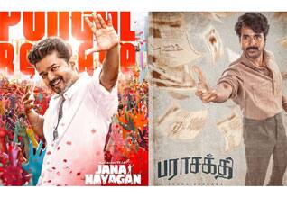 ஜனநாயகன், பராசக்தி டிக்கெட் புக்கிங் நிலவரம் எப்படி