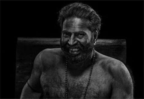 பிரம்மயுகம் படத்திற்கு ஆஸ்கர் அங்கீகாரம்