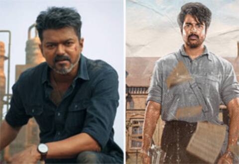 பொங்கல் ரிலீஸ் : ‛ஜனநாயகன் ‛நாட் கம்மிங், ‛பராசக்தி வெளியானது