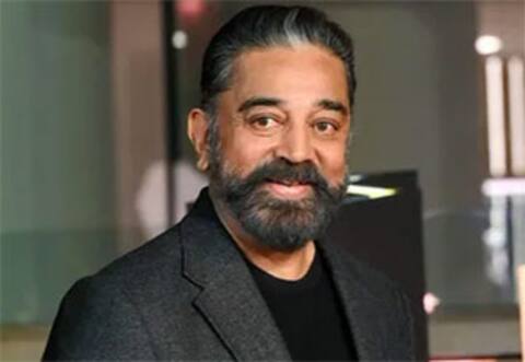 தணிக்கையில் பிரச்னை... மாற்றம் வேண்டும் என்கிறார் கமல்