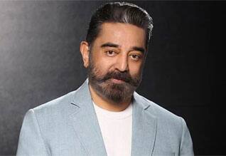 ஆளுமை உரிமை வழக்கு தொடர்ந்துள்ள கமல்ஹாசன்