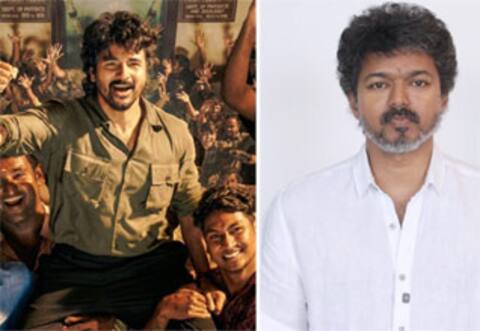 சைபர் அட்டாக் செய்யும் விஜய் ரசிகர்கள்