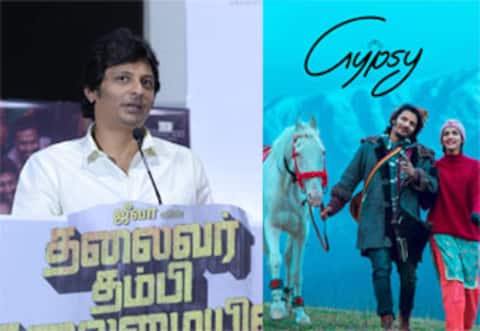 ஜனநாயகன் வராதது வருத்தம்: ஜிப்ஸியும் சென்சாரால் பாதிக்கப்பட்டது: நடிகர் ஜீவா