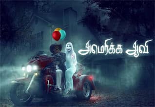 அமெரிக்காவில் படம் தயாரித்து, நடிக்கும் நெப்போலியன்