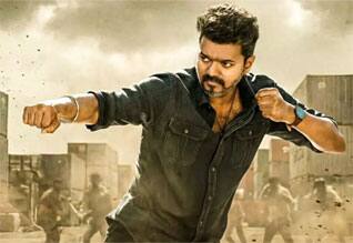 ஜனநாயகனுக்கு தொடரும் சிக்கல் : தணிக்கை வாரியம் சுப்ரீம் கோர்ட்டில் கேவியட் மனு தாக்கல்