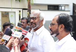 அனைவரும் நல்லா இருக்கணும் - ரஜினி பொங்கல் வாழ்த்து