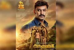 அருள்நிதி, ஆரவ் இணைந்து நடிக்கும் அருள்வான்