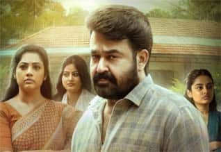 திரிஷ்யம் 3 படத்தின் ரிலீஸ் தேதியை அறிவித்த மோகன்லால்