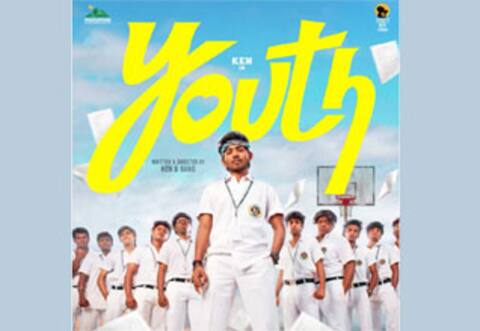 விஜய் பட தலைப்பில் கென் கருணாஸ்