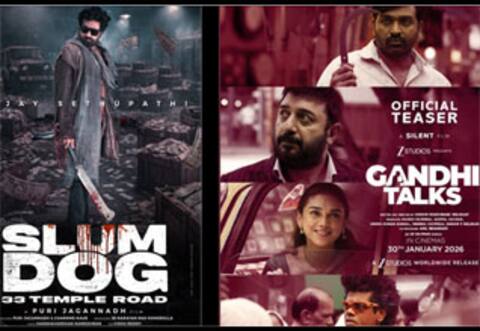விஜய் சேதுபதி கைவசம் வரிசை கட்டும் படங்கள்