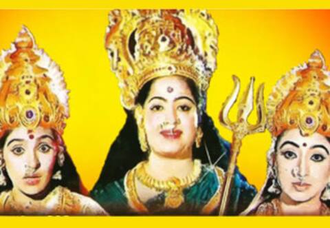 பிளாஷ்பேக் : சரஸ்வதி சபதத்தின் இன்னொரு வெர்ஷன்