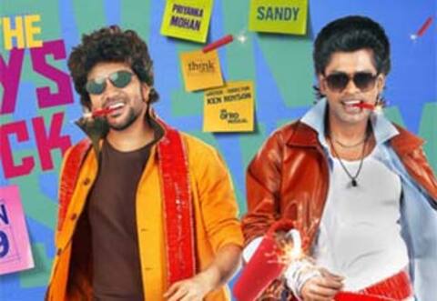 கவின் 9வது படத்தில் இணைந்த சாண்டி!