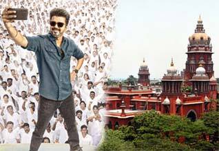 ஜனநாயகன் வழக்கில் தீர்ப்பு ஒத்திவைப்பு; நீதிமன்ற முழு வாதங்கள் இதோ...
