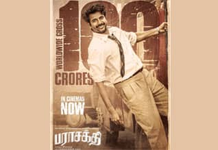 100 கோடி கிளப்பில் ‛பராசக்தி : சிவகார்த்திகேயனுக்கு 5வது படம்