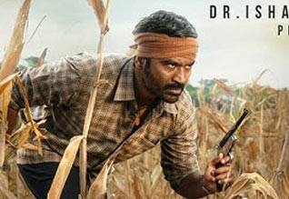 கர படத்தில் வில்லத்தனம் கலந்த தனுஷ்