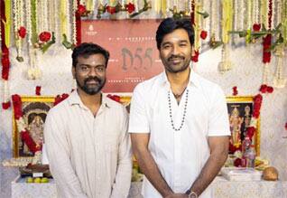 இன்று தனுஷ் 55வது படத்தின் அதிகாரப்பூர்வ அறிவிப்பு
