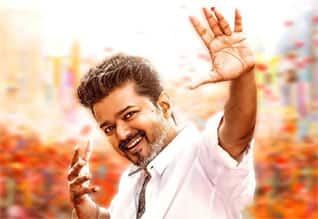 ஜனநாயகன் பட வழக்கில் ஜன., 27ல் தீர்ப்பு
