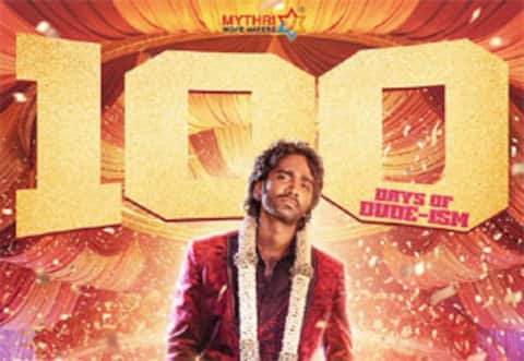 100வது நாள் போஸ்டரை வெளியிட்ட டியூட்