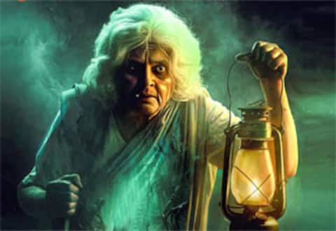 ஜனவரி 30ல்  திரைக்கு வரும் வடிவுக்கரசியின் க்ராணி!