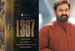 ‛மேப்படியான் பட இயக்குனருடன் தனது 367 வது பட அறிவிப்பை வெளியிட்ட மோகன்லால்