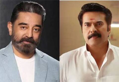 விரைவில் சந்திப்போம்: கமல்ஹாசனுக்கு மம்முட்டி நன்றி