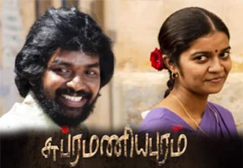100 மில்லியன் பார்வைகளைக் கடந்த கண்கள் இரண்டால்