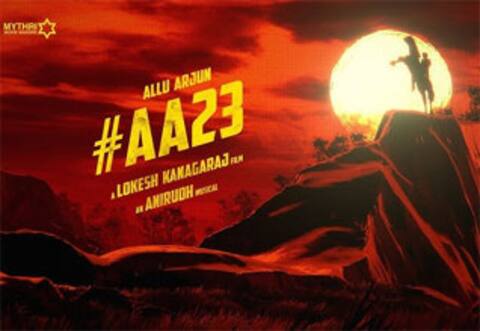 ரீல்ஸ்களில் சாதனை படைத்த அல்லு அர்ஜுன் 23