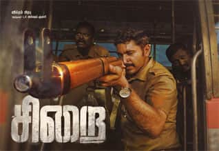 ஓடிடியில் வந்த பிறகு இன்னும் பாராட்டு பெறும் சிறை மற்றும் விக்ரம் பிரபு