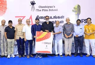 சினிமாவை விதைத்துக் கொண்டே இருப்போம்: செழியன்