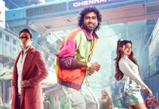 பிப்.,13ல் ‛லவ் இன்சூரன்ஸ் கம்பெனி வெளியாக வாய்ப்பு